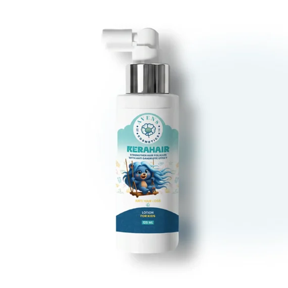 لوشن كيرا هير للأطفال - KeraHair Lotion for Kids