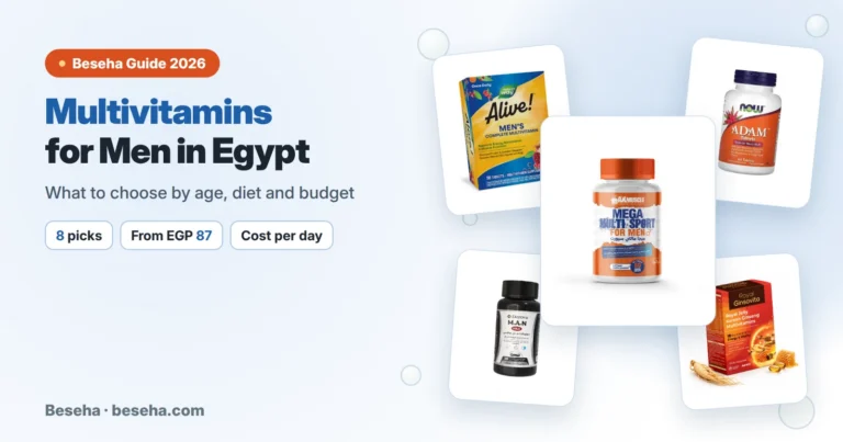 Best Multivitamin for Men in Egypt: 8 Picks with Prices