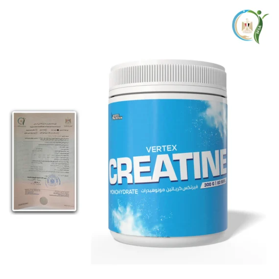 فيرتكس كرياتين مونوهيدرات - Vertex Creatine Monohydrate