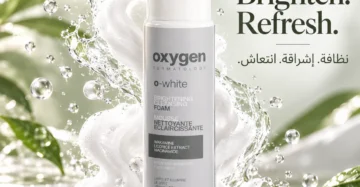 Oxygen O White Foam Facial Cleanser 200ml- أوكسجين أو وايت فوم غسول 200مل