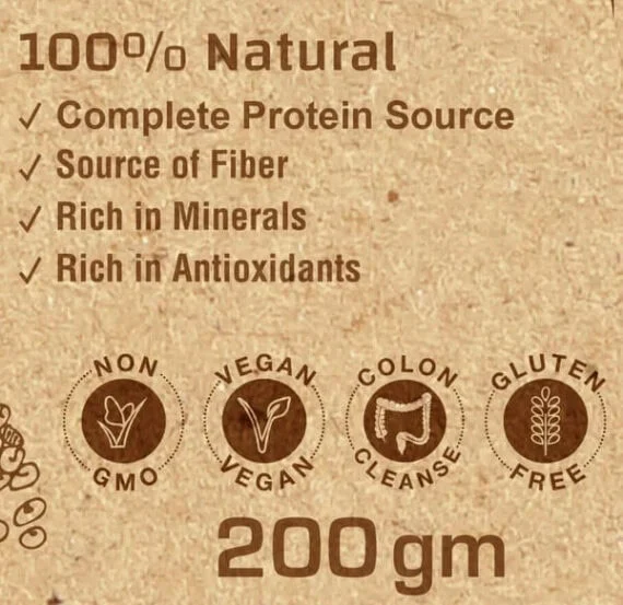 Quinoa Seeds-بذور الكينوا