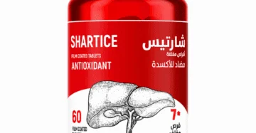 عبوة شارتيـس 60 كبسولة مكمل غذائي