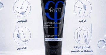 بروفين كريم مرطب يوريا 40% proven urea