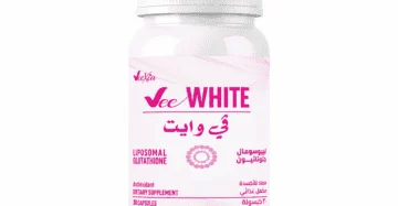 في وايت كبسولات - Vee White