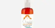 Macro Opidal Serum Spray-ماكرو أوبيدال سيرم سبراي