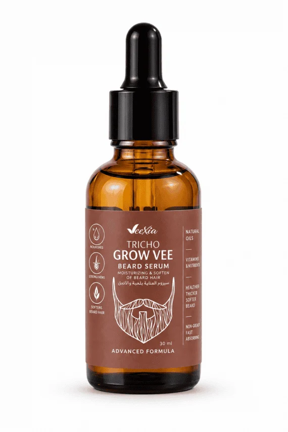 ترايكو جرو في سيروم للذقن - Tricho Grow Vee Beard Serum