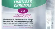 ليمتلس كرومكس كت 30 كيس مكمل غذائي أكياس ساشيه مكمل غذائي للاستخدام اليومي عبوة chromax cut 30 sachets مكمل غذائي في صورة أكياس ساشيه سهلة الاستخدام