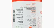 نيوتري نيشنز كرياتين - Nutri-Nations Creatine