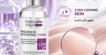 DERMAELLE RADIANCE BOOSTING NIACINAMIDE TONER 350ML- ديرما إل نياسيناميد تونر المعزز للنضارة 350مل