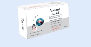 فاكنت-Vacant