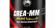 كريا-إم إم كرياتين-CREA-MM