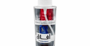 Afak Ethyl Alcohol 70% 120ml