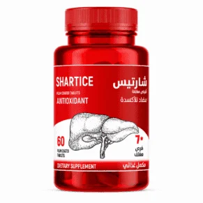 عبوة شارتيـس 60 كبسولة مكمل غذائي