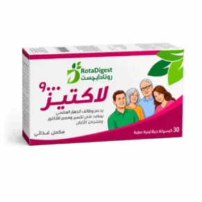 روتاديجست لاكتاز (RotaDigest Lactase)