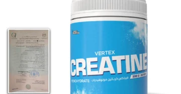 فيرتكس كرياتين مونوهيدرات - Vertex Creatine Monohydrate