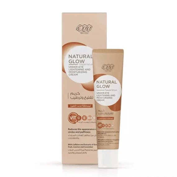 Eva Skin Care Natural Glow Eye Cream 15 ml hydrating eye cream-ايفا سكين كير اشراقة طبيعيه كريم عين 15 مل