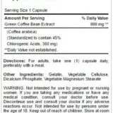 جرين كوفي من بيوريتانز برايد-Green Coffee Bean Extract Puritan’s Pride