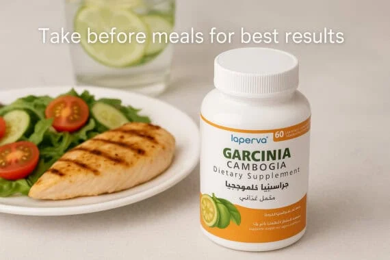 Garcinia Cambogia Weight Loss Supplement -عبوة مكمل جارسينيا كامبوجيا لخسارة الوزن