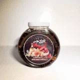 Makhtoom Siwi with Nuts 650g