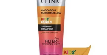 Eva Advanced Care Kids Curls Shampoo 230 ml for gentle cleansing and deep hydration-ايفا ادفانسد كير كيدز كيرلز شامبو للشعر الكيرلي 230 مل لتنظيف لطيف وترطيب عميق