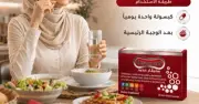 سليفار آيرون - Sleevar Iron
