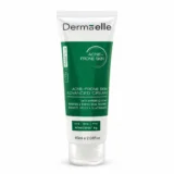 Dermaelle Acne-Prone Skin Treatment Cream 60ml - ديرما إل كريم للبشرة المعرضة لحب الشباب 60 مل -1