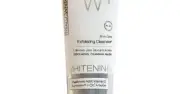 ديرما إل هيالو وايت غسول مقشر لتفتيح البشرة 200 مل – 200 مل - Dermaelle Brightening Exfoliating Cleanser 200ml-1
