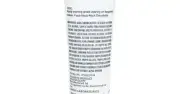 كريم ميلاتكس لتفتيح البشرة – 50 مل، يقلل التصبغات والبقع الداكنة ويوحد لون البشرة. MELATEX Lightening Cream – 50ml, brightening cream that reduces dark spots and evens skin tone.