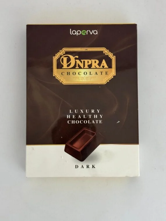 Dinpra Sugar Free Healthy Snack – Chocolate شوكولاتة – وجبة خفيفة صحية خالية من السكر مع مضادات الأكسدة