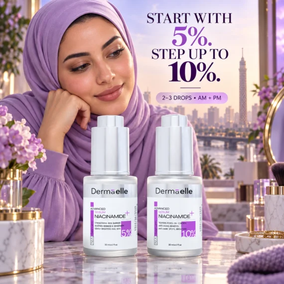 Dermaelle Advanced Niacinamide Serum 30ml - سيروم ديرما إل أدفانسد نياسيناميد سيروم 30 مل