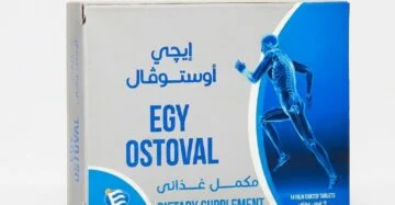 إيجي أوستوفال 14 قرص – دعم صحة العظام والمفاصل وتعزيز التوازن الغذائي