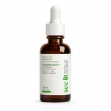 See-Lit Retinol B3 serum - سي ليت ريتينول بي3 سيروم