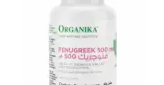 كبسولات الحلبة من أورجانيكا – مكمل طبيعي لدعم الصحة العامة وزيادة الحليب ORGANIKA Fenugreek Capsules