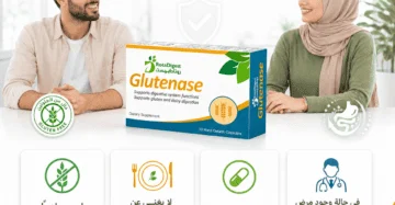 روتاديجست جلوتينيز (RotaDigest Glutenase)