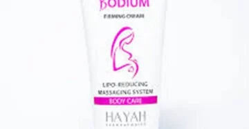 بوديام كريم شد الجسم-Bodyam Stretch Marks Cream