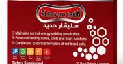 علبة سليفار حديد Sleevar Iron 30 كبسولة
