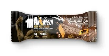 Max Muscle Max Iso Meal Dark Chocolate Cinnamon-ماكس ماصل بروتين بار أيزوليت شوكولاتة غامقة بالقرفة