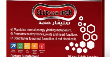 سليفار آيرون - Sleevar Iron