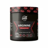 arganine