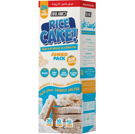 Why Choose Balance Lightly Salted Rice Toast + 20% Extra?-بالانس توست الأرز المالح + 20% زيادة | بديل خبز صحي منخفض السعرات