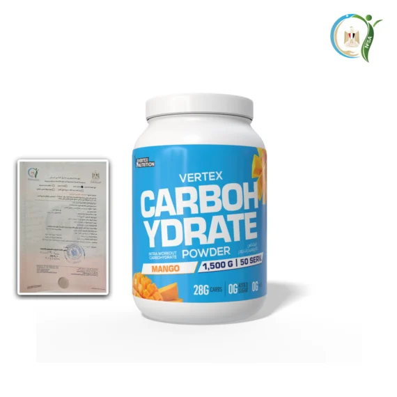 فيرتكس كربوهيدرات - Vertex Carbohydrate