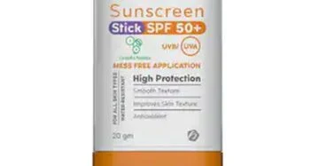 بوباى صن سكرين ستيك 20 جم (SPF50)