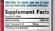 كيو كيو 10 100 مجم من بيوريتانز برايد-Co Q-10 100mg