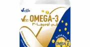 ڤي أوميجا 3 - Vee Omega 3