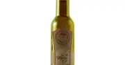 Wild Thyme Oil-زيت الزعتر البري