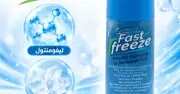 Fast Freeze Spray 150 Ml - فاست فريز سبراي 150 مل