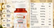 نيوتري نيشنز أوميجا إكس - Nutri-Nations Omega X