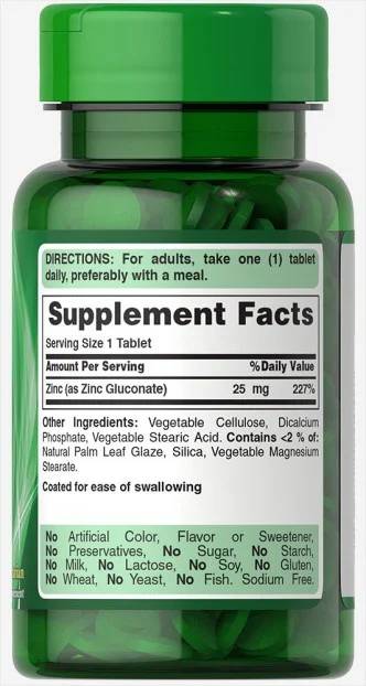 زنك 25 مجم-Zinc 25mg