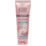 Eva Collagen Face Wash 150 ml-ايفا كولاجين غسول الوجه 150 مل