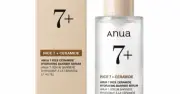 Rice 7 Ceramide Serum